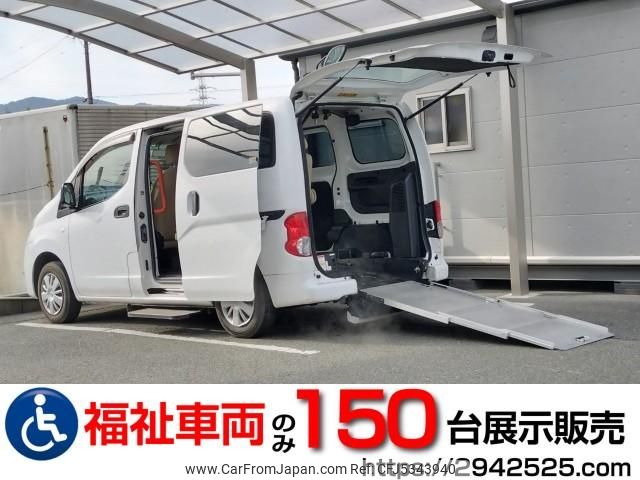 nissan nv200-vanette-van 2012 quick_quick_DBF-VM20_VM20-040537 image 1