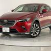 mazda cx-3 2018 CFJ1741513 image 2