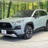 toyota rav4 2020 quick_quick_MXAA54_MXAA54-2026769 image 17