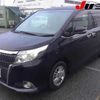 toyota esquire 2015 CFJ1778972 image 10