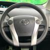 toyota prius 2012 -TOYOTA--Prius DAA-ZVW30--ZVW30-5432348---TOYOTA--Prius DAA-ZVW30--ZVW30-5432348- image 13