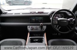 land-rover defender 2021 GOO_JP_965025052009620022007