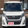 nissan dayz-roox 2019 CFJ1154983 image 22