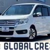 honda stepwagon 2013 -HONDA--Stepwgn DBA-RK5--RK5-1350833---HONDA--Stepwgn DBA-RK5--RK5-1350833- image 1