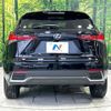 lexus nx 2020 quick_quick_AYZ10_AYZ10-1028711 image 15