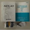 suzuki solio 2024 -SUZUKI 【盛岡 500ﾃ9922】--Solio 5AA-MA37S--MA37S-660152---SUZUKI 【盛岡 500ﾃ9922】--Solio 5AA-MA37S--MA37S-660152- image 11