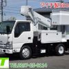 isuzu elf-truck 2012 -ISUZU--Elf SKG-NKR85AN--NKR85-7022156---ISUZU--Elf SKG-NKR85AN--NKR85-7022156- image 1