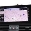 audi q5 2022 CFJ8279839 image 16