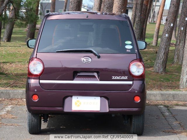 daihatsu mira-tocot 2018 -DAIHATSU--Mira Tocot LA560S--0002600---DAIHATSU--Mira Tocot LA560S--0002600- image 2