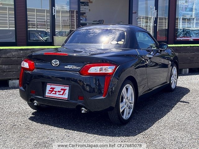 daihatsu copen 2018 CFJ7685078 image 2