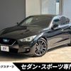 nissan skyline 2020 quick_quick_RV37_RV37-103325 image 1