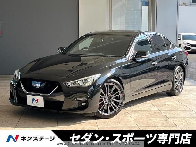 nissan skyline 2020 quick_quick_RV37_RV37-103325 image 1