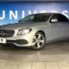 mercedes-benz e-class 2016 -MERCEDES-BENZ--Benz E Class RBA-213042C--WDD2130422A040301---MERCEDES-BENZ--Benz E Class RBA-213042C--WDD2130422A040301- image 13