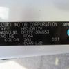 nissan clipper-van 2019 CFJ1667080 image 47