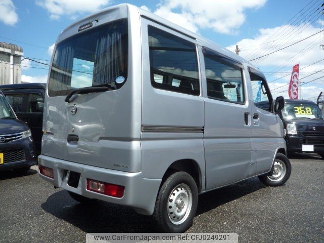 nissan clipper-van 2012 -NISSAN--Clipper Van U71V--0585773---NISSAN--Clipper Van U71V--0585773- image 2