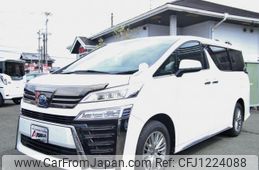 toyota vellfire 2022 quick_quick_6AA-AYH30W_AYH30-0143572