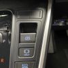 toyota voxy 2023 -TOYOTA--Voxy 6BA-MZRA90W--MZRA90-0051776---TOYOTA--Voxy 6BA-MZRA90W--MZRA90-0051776- image 24