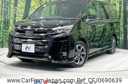 toyota noah 2019 -TOYOTA--Noah DBA-ZRR80W--ZRR80-0569539---TOYOTA--Noah DBA-ZRR80W--ZRR80-0569539-