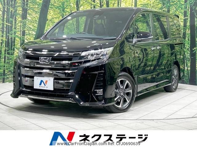 toyota noah 2019 -TOYOTA--Noah DBA-ZRR80W--ZRR80-0569539---TOYOTA--Noah DBA-ZRR80W--ZRR80-0569539- image 1