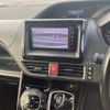 toyota voxy 2019 -TOYOTA--Voxy DAA-ZWR80G--ZWR80-0382509---TOYOTA--Voxy DAA-ZWR80G--ZWR80-0382509- image 20