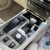 lexus ls 2015 quick_quick_DAA-UVF45_UVF45-5021167 image 15