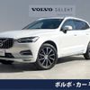 volvo xc60 2018 -VOLVO--Volvo XC60 DBA-UB420XC--YV1UZ10MCJ1028860---VOLVO--Volvo XC60 DBA-UB420XC--YV1UZ10MCJ1028860- image 1