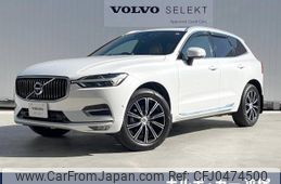 volvo xc60 2018 -VOLVO--Volvo XC60 DBA-UB420XC--YV1UZ10MCJ1028860---VOLVO--Volvo XC60 DBA-UB420XC--YV1UZ10MCJ1028860-