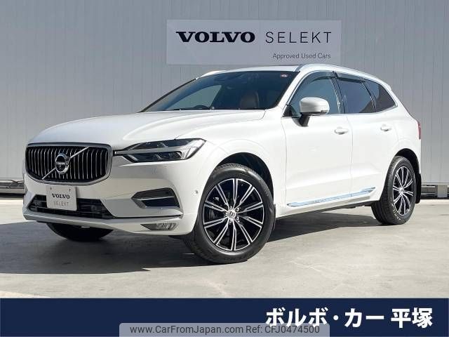 volvo xc60 2018 -VOLVO--Volvo XC60 DBA-UB420XC--YV1UZ10MCJ1028860---VOLVO--Volvo XC60 DBA-UB420XC--YV1UZ10MCJ1028860- image 1