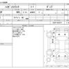 daihatsu hijet-truck 2000 -DAIHATSU--Hijet Truck S200P--S200P-0025579---DAIHATSU--Hijet Truck S200P--S200P-0025579- image 3