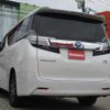 toyota vellfire 2015 CFJ1671492 image 2