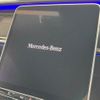 mercedes-benz s-class 2021 CFJ1575345 image 4