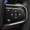 volvo xc40 2022 -VOLVO--Volvo XC40 5AA-XB420TXCM--YV1XZK8M2P2930868---VOLVO--Volvo XC40 5AA-XB420TXCM--YV1XZK8M2P2930868- image 20