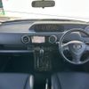 toyota corolla-rumion 2015 -TOYOTA--Corolla Rumion DBA-NZE151N--NZE151-4014588---TOYOTA--Corolla Rumion DBA-NZE151N--NZE151-4014588- image 30