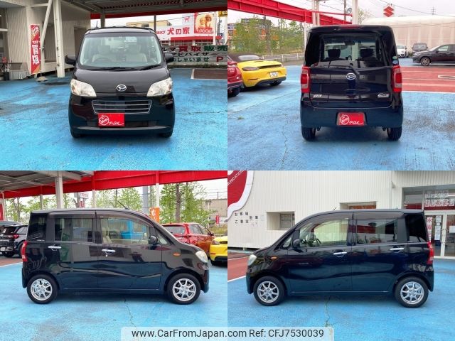 daihatsu tanto-exe 2012 -DAIHATSU--Tanto Exe DBA-L455S--L455S----DAIHATSU--Tanto Exe DBA-L455S--L455S-- image 2