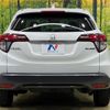 honda vezel 2015 -HONDA--VEZEL DAA-RU3--RU3-1113934---HONDA--VEZEL DAA-RU3--RU3-1113934- image 16