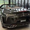 lexus lc 2024 CFJ1813900 image 16