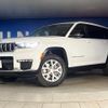 jeep grand-cherokee 2022 CFJ1723155 image 14