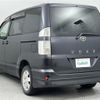 toyota voxy 2005 -TOYOTA--Voxy DBA-AZR65G--AZR65-0128948---TOYOTA--Voxy DBA-AZR65G--AZR65-0128948- image 3