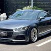 audi tt-coupe 2016 quick_quick_FVCJS_TRUZZZFV9H1009246 image 13