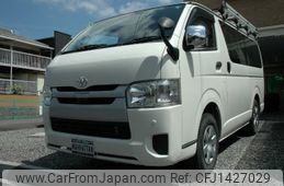 toyota hiace-van 2020 -TOYOTA--Hiace Van GDH206V--2009887---TOYOTA--Hiace Van GDH206V--2009887-