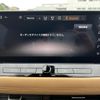 nissan x-trail 2023 -NISSAN--X-Trail 6AA-SNT33--SNT33-014296---NISSAN--X-Trail 6AA-SNT33--SNT33-014296- image 9