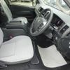 toyota hiace-commuter 2024 CFJ1779728 image 8