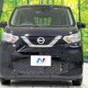 nissan dayz 2020 -NISSAN--DAYZ 5BA-B43W--B43W-0037003---NISSAN--DAYZ 5BA-B43W--B43W-0037003- image 15