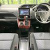 toyota voxy 2015 -TOYOTA--Voxy DBA-ZRR85W--ZRR85-0039820---TOYOTA--Voxy DBA-ZRR85W--ZRR85-0039820- image 2