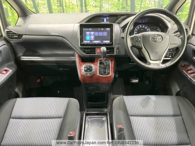 toyota voxy 2015 -TOYOTA--Voxy DBA-ZRR85W--ZRR85-0039820---TOYOTA--Voxy DBA-ZRR85W--ZRR85-0039820- image 2