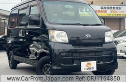 daihatsu hijet-cargo 2014 quick_quick_EBD-S331V_S331V-0119983