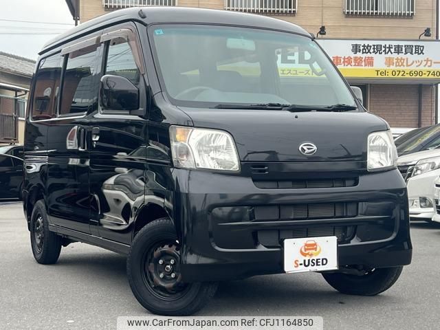 daihatsu hijet-cargo 2014 quick_quick_EBD-S331V_S331V-0119983 image 1