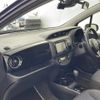toyota vitz 2017 CFJ1641654 image 10