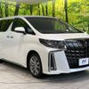 toyota alphard 2021 -TOYOTA--Alphard 3BA-AGH30W--AGH30-9035654---TOYOTA--Alphard 3BA-AGH30W--AGH30-9035654- image 16