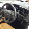 lexus nx 2022 -LEXUS 【八王子 351ﾏ1212】--Lexus NX 6AA-AAZH20--AAZH20-6000283---LEXUS 【八王子 351ﾏ1212】--Lexus NX 6AA-AAZH20--AAZH20-6000283- image 12